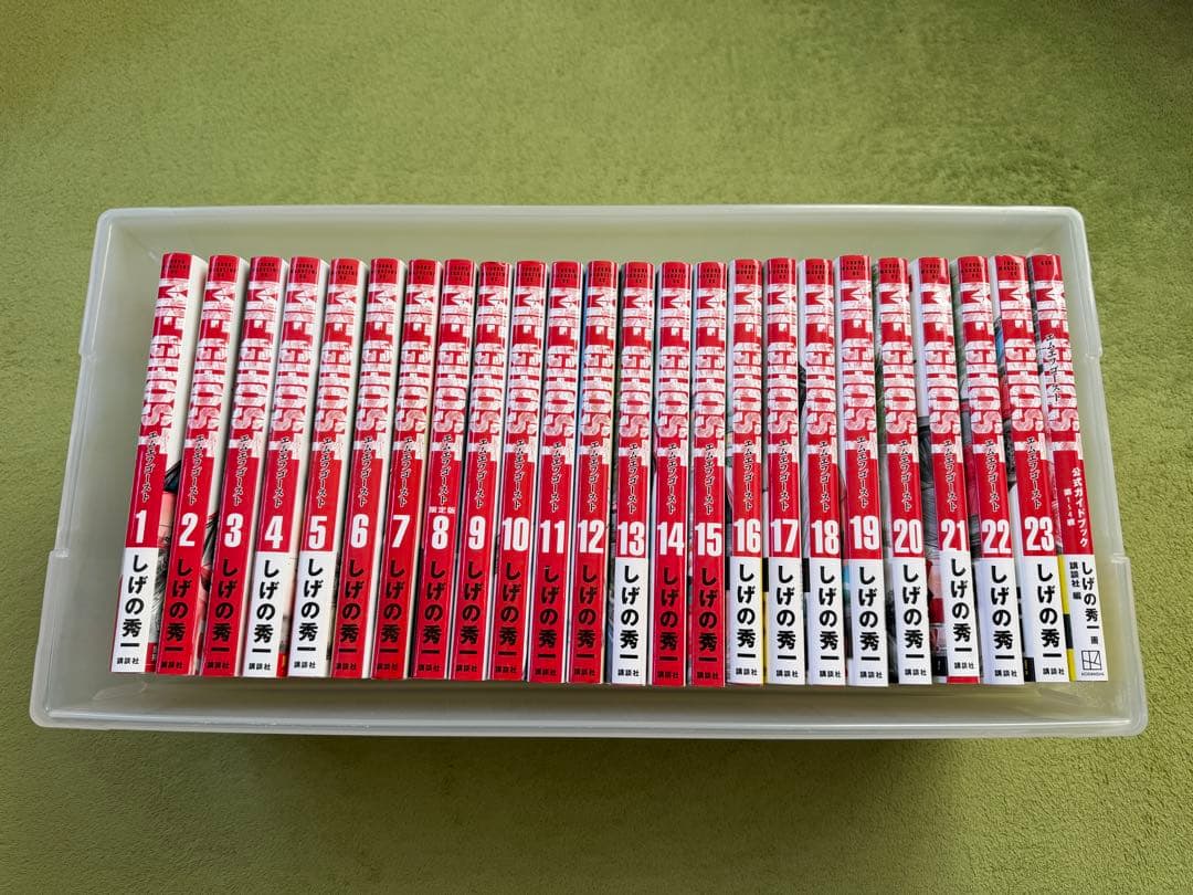 MFゴースト24巻★全23巻セット + 公式ガイドブック1巻★送料無料