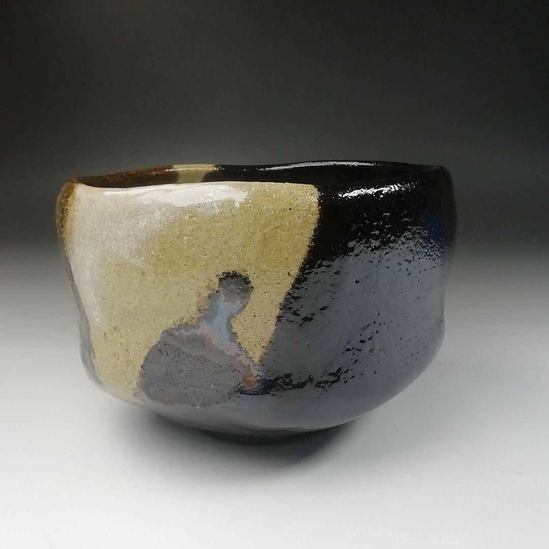 Ｔ４９５　茶碗　『黒茶碗』『桂窯　伊東桂楽 造』　共箱　抹茶碗　茶道具