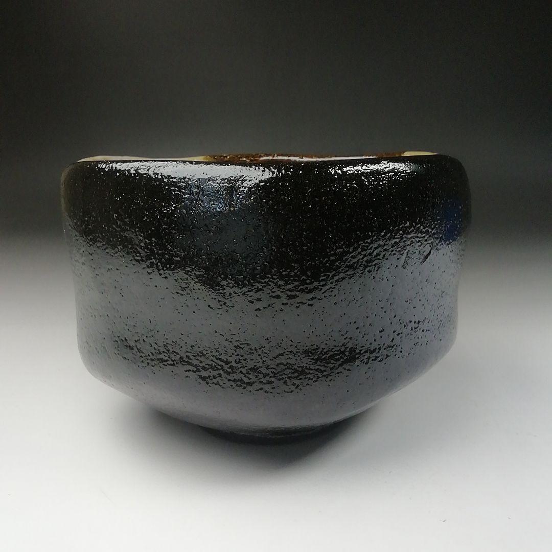 Ｔ４９５　茶碗　『黒茶碗』『桂窯　伊東桂楽 造』　共箱　抹茶碗　茶道具