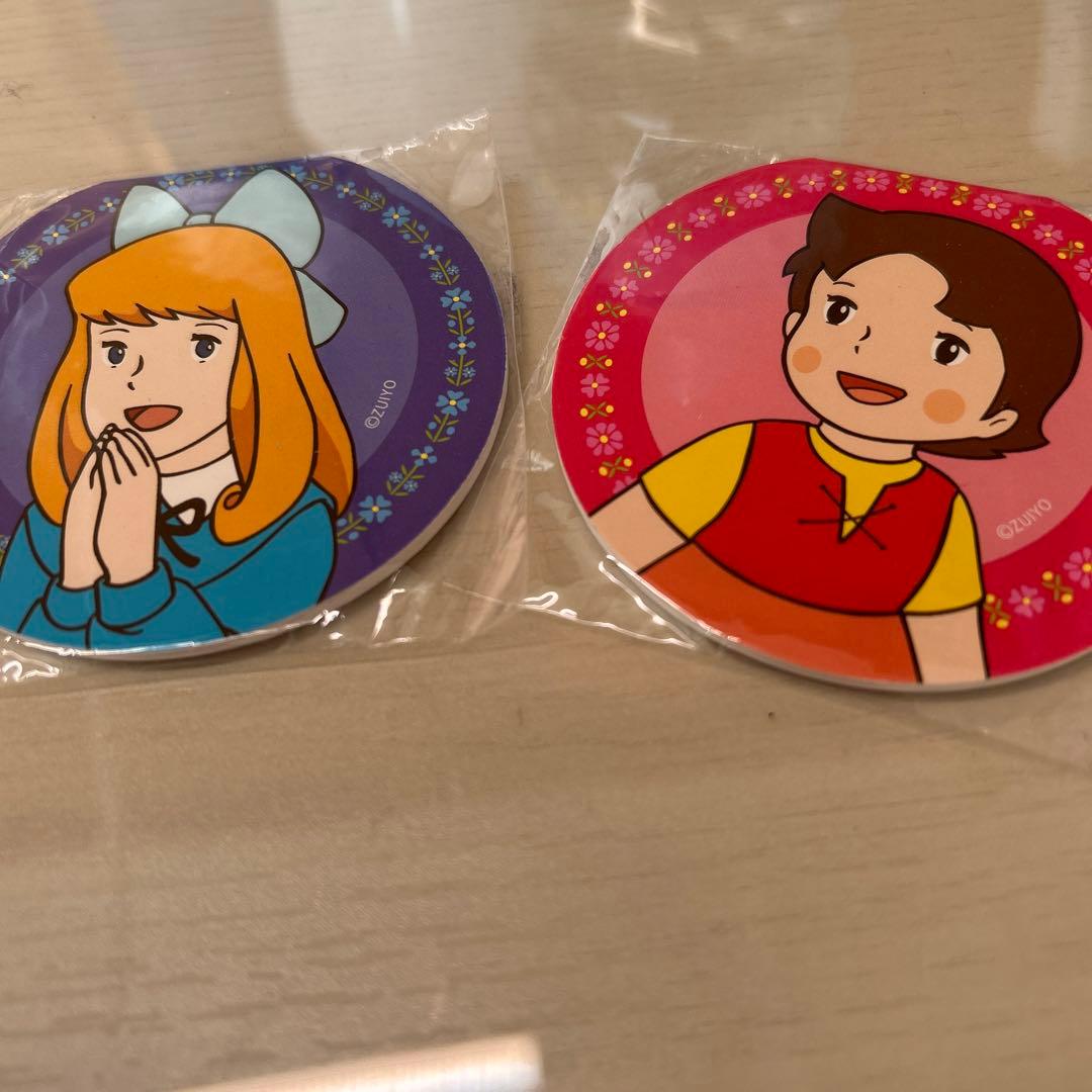 家庭教師のトライ　メモ帳