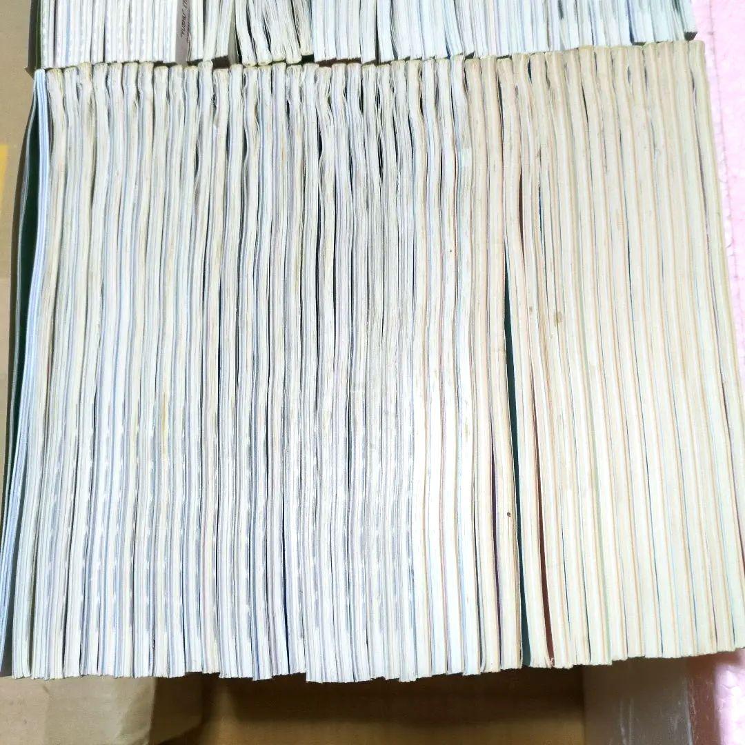 切手の専門誌　郵趣　175冊