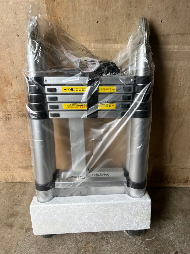 アル川製伸縮はしご3.8m