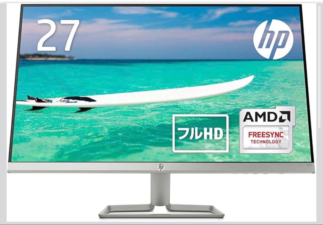 HP 27インチ フルHD モニター 本体
