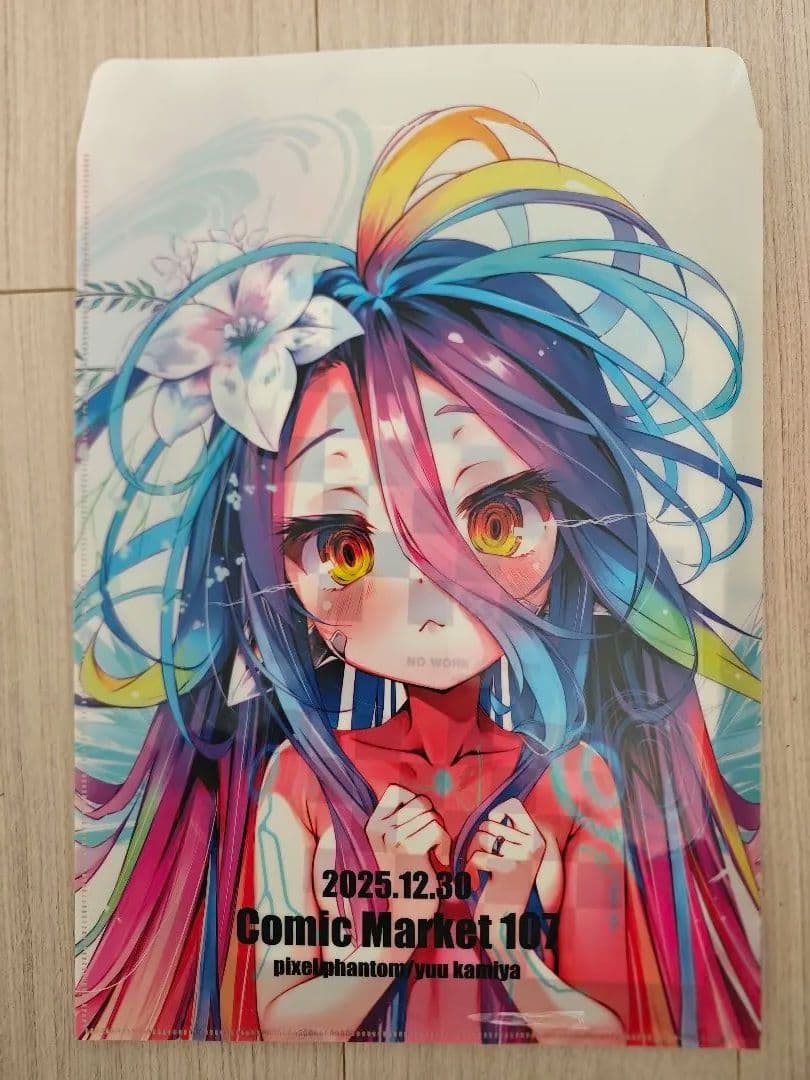 C107 pixel phantom 榎宮祐 新刊セット ノーゲーム・ノーライフ