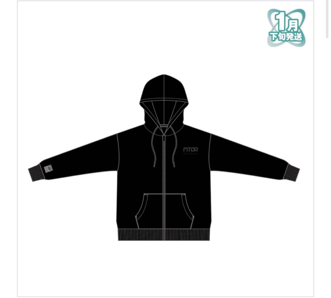 めておら ビッグシルエットパーカー (2026 New Year ver.)