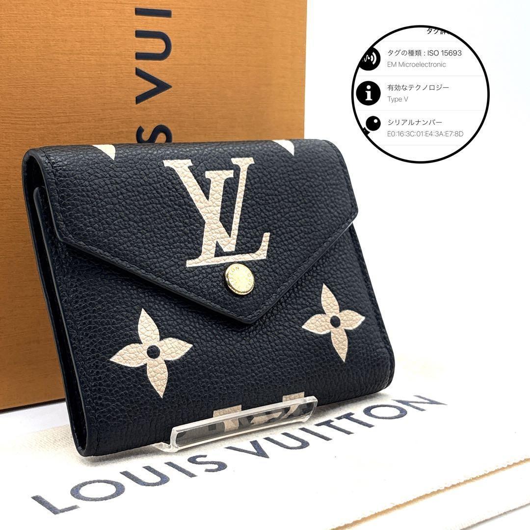 現行◆未使用級◆ルイヴィトン ポルトフォイユ ヴィクトリーヌ バイカラー 黒