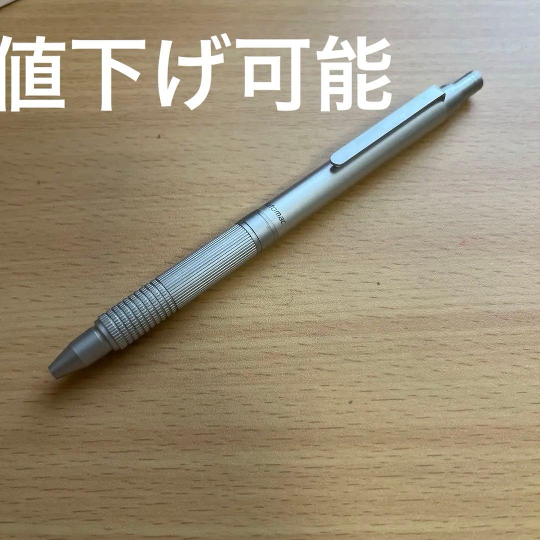 【廃盤】【激レア】PILOT Automac シャープペンシル