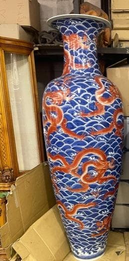 青海波模様 赤い龍 陶磁器 花瓶