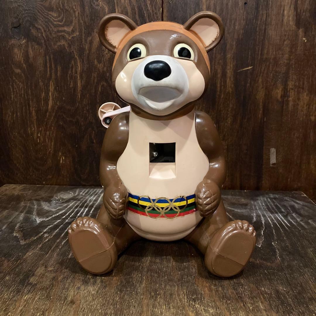 アサヒ玩具 氷かきミーシャ 小熊のミーシャ モスクワオリンピック かき氷機