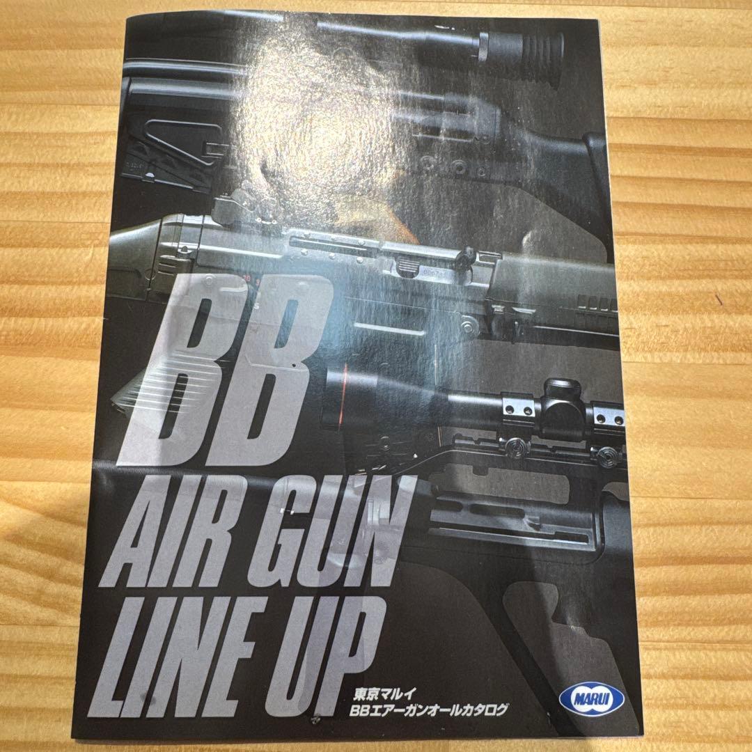 絶版品 東京マルイコルトパイソン 357マグナム 4インチ