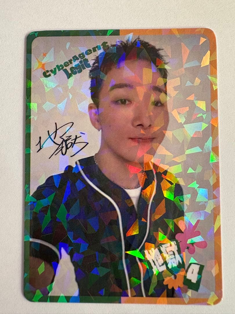 D.LEAGUE 25-26 キラ　レアトレカ 田中彰　地獄