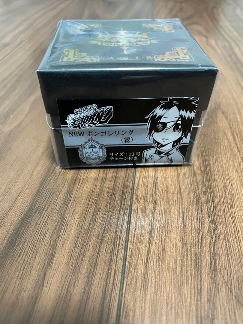 未開封　家庭教師ヒットマンREBORN！ NEWボンゴレリング　霧