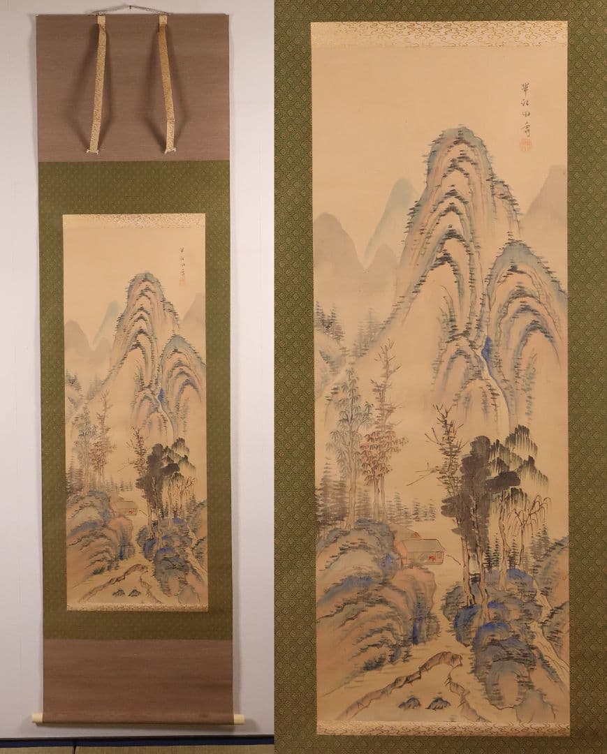 【模写】岡田半江 田粛 山村 山水 絹本 掛軸 合箱 南画 日本画 MB121