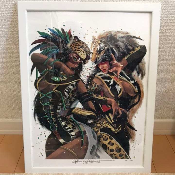 Reina Koyano Concrete Jungle アトモス限定