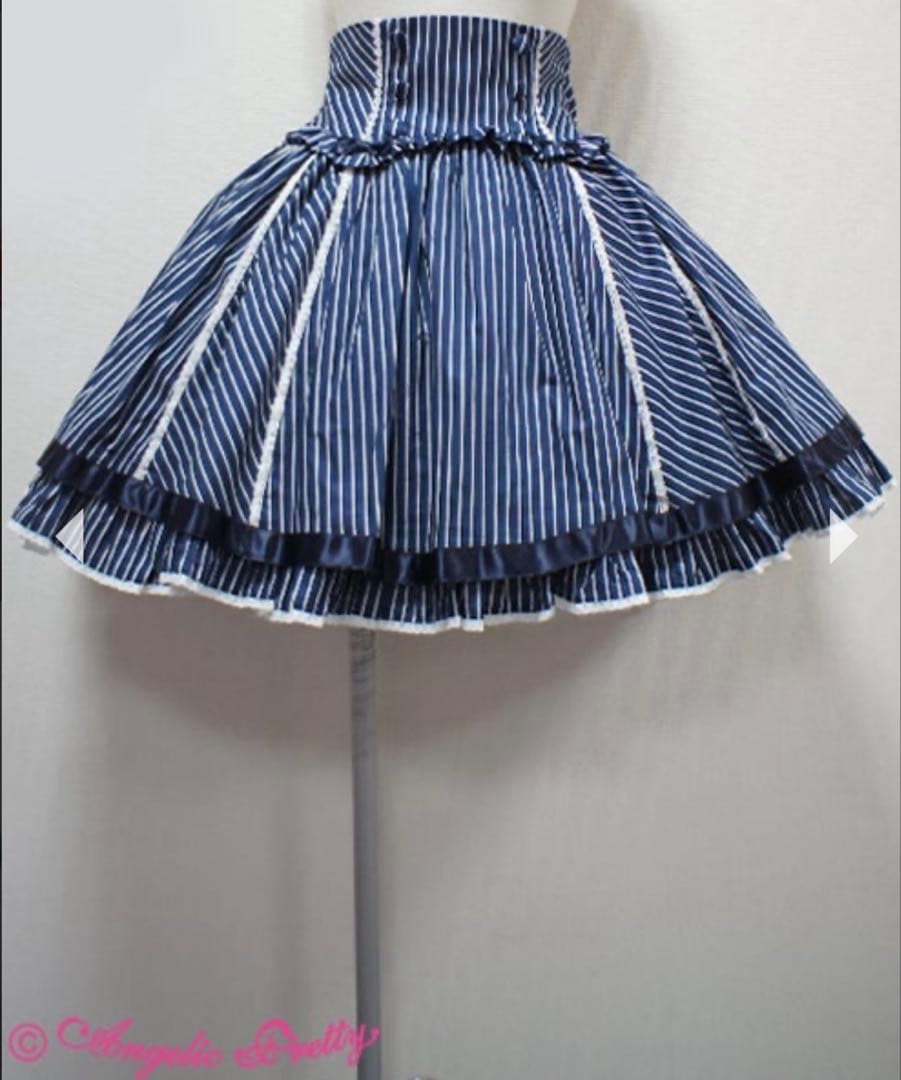 Pure Memory スカート ネイビー 1/15まで