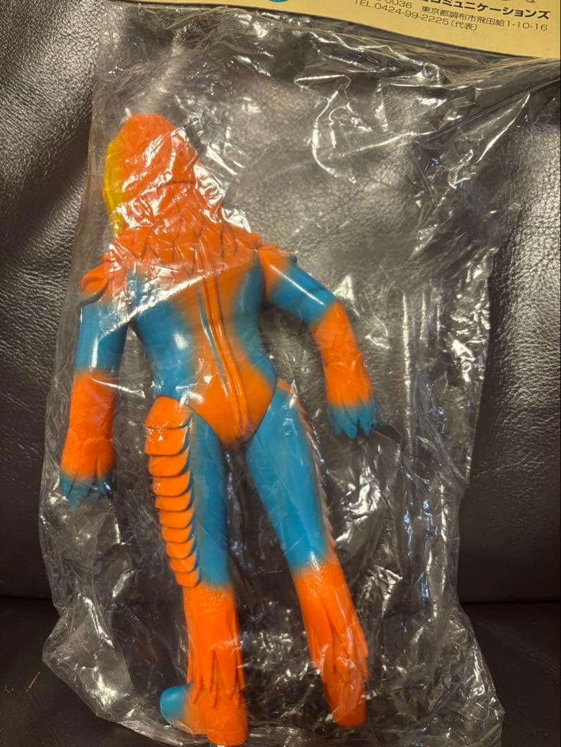 【新品未開封】『ウルトラマンA』より怪獣郷メトロン星人Jr.（通常版）