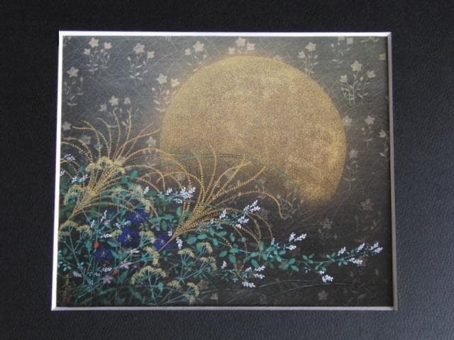 石踊達哉、【秋草】、希少な額装用画集より、新品額装付、状態良好