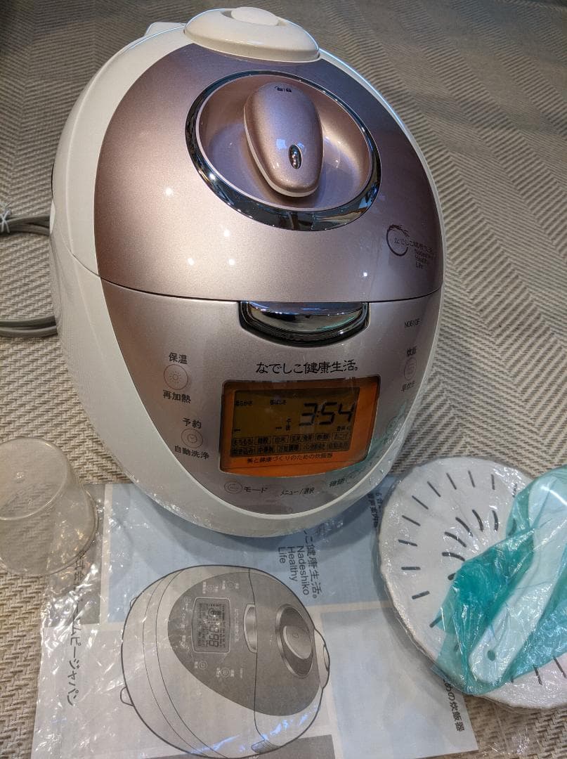 【内蔵電池交換済】なでしこ健康生活 全自動発芽玄米炊飯器 N0610F