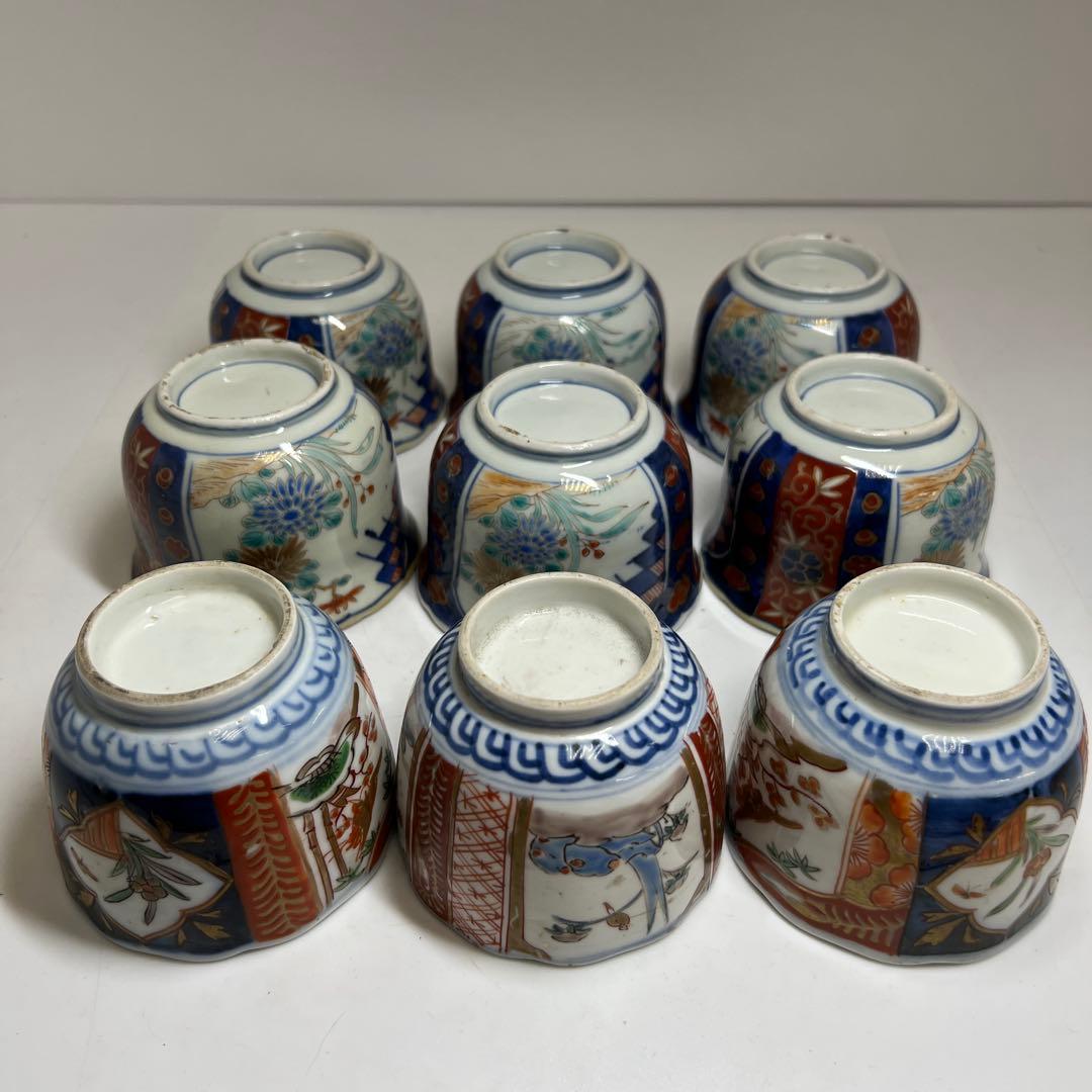 古伊万里　そば猪口等　東Y7-1217②