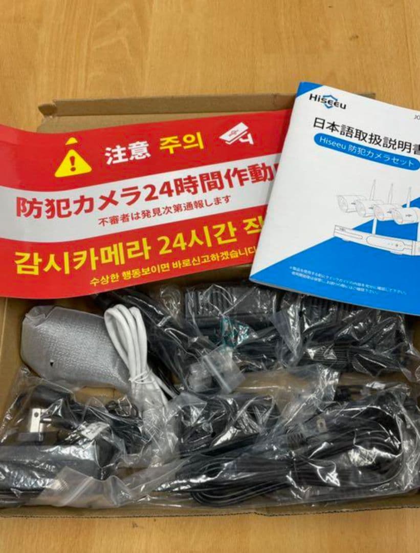 防犯カメラ ワイヤレスHiseeu ワイヤレスカメラ4台セット　3TB