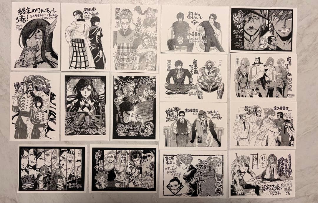 【終末のワルキューレ】 イラストペーパー16枚セット