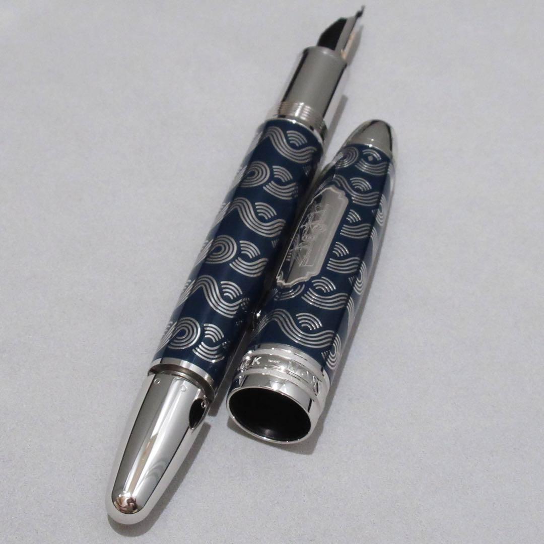 モンブラン 万年筆 146 80日間世界一周 ソリテール 126352