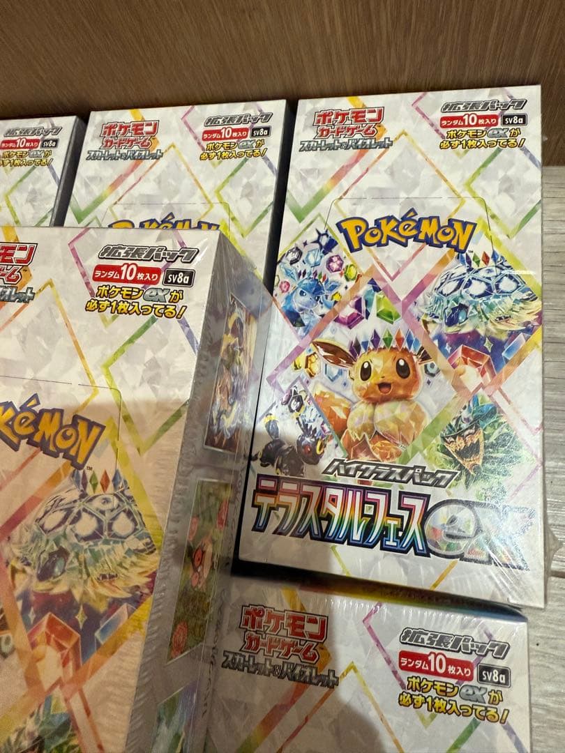 ポケカ　テラスタルフェスex 未開封シュリンク付き　10BOX