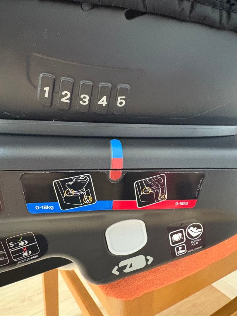 Joie アーク360 チャイルドシート ブラック　メルカリ市終了後値上げします