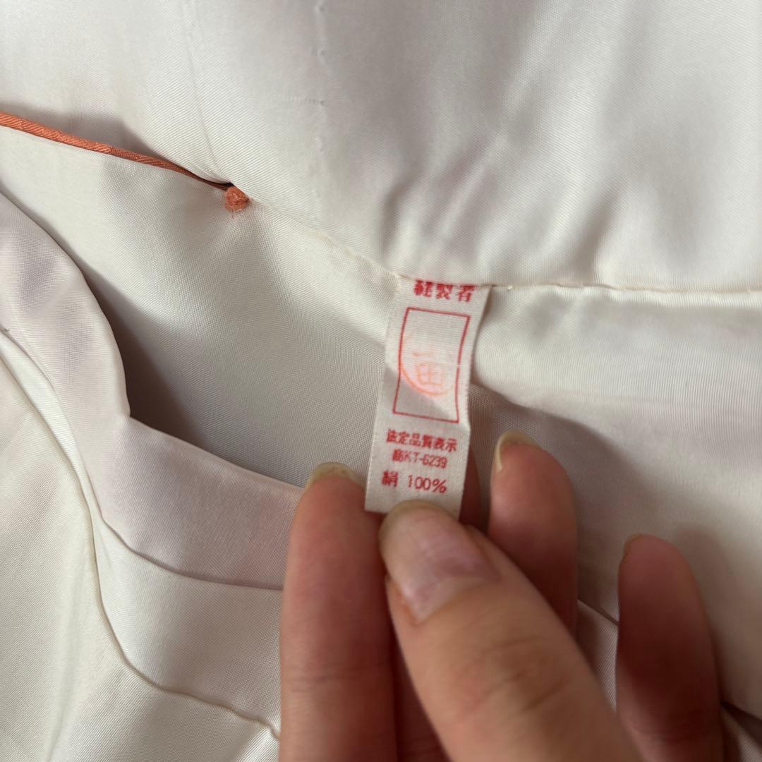 振袖　サーモンピンク　正絹 伊達襟付き