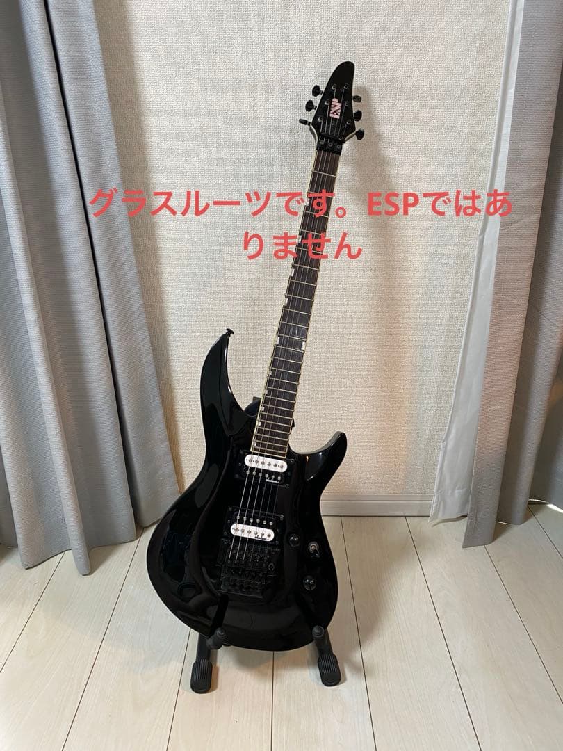 グラスルーツ　ホライゾン