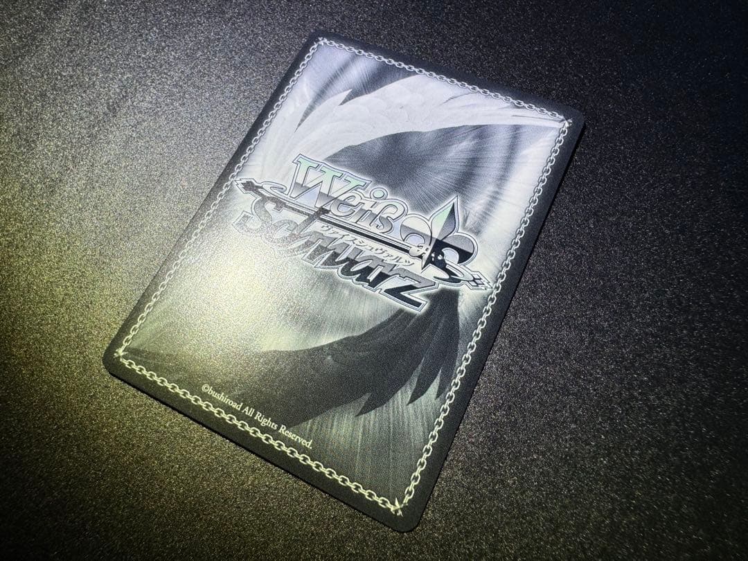 STELLAR into the GALAXY 星街すいせい SSP