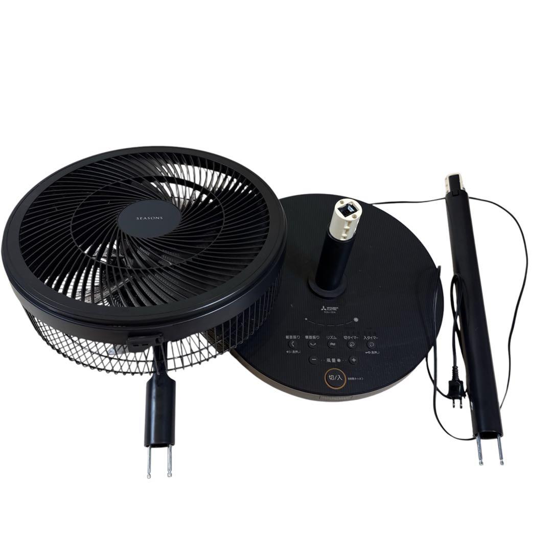 三菱電機 扇風機 サーキュレーター R30J-DDA-K