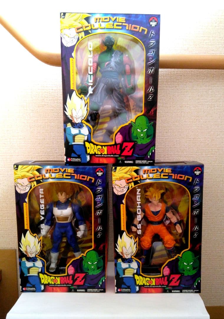 ドラゴンボールZ ムービーコレクション フィギュア 3体セット