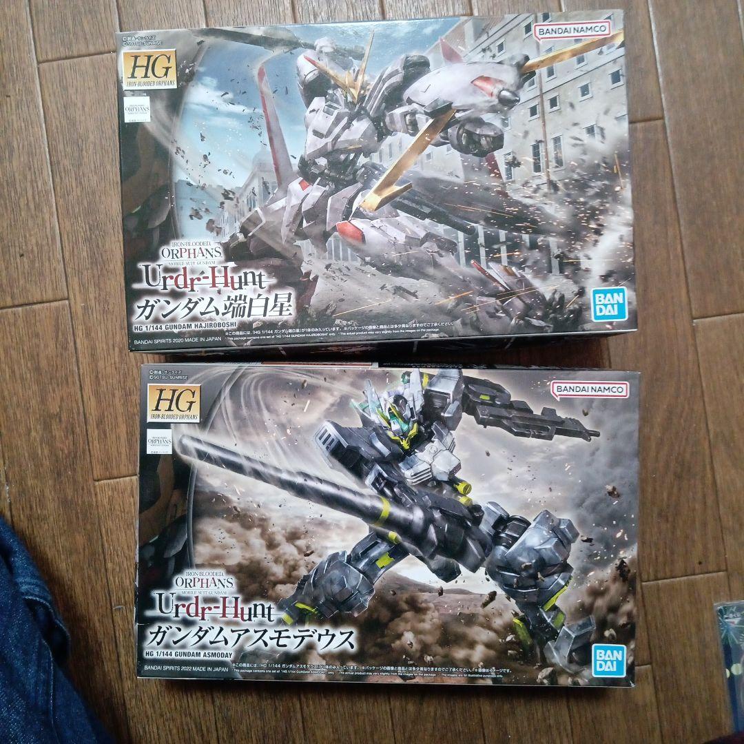 HG オルフェンズ ガンダム 端白星　アスモデウス　ガンプラセット