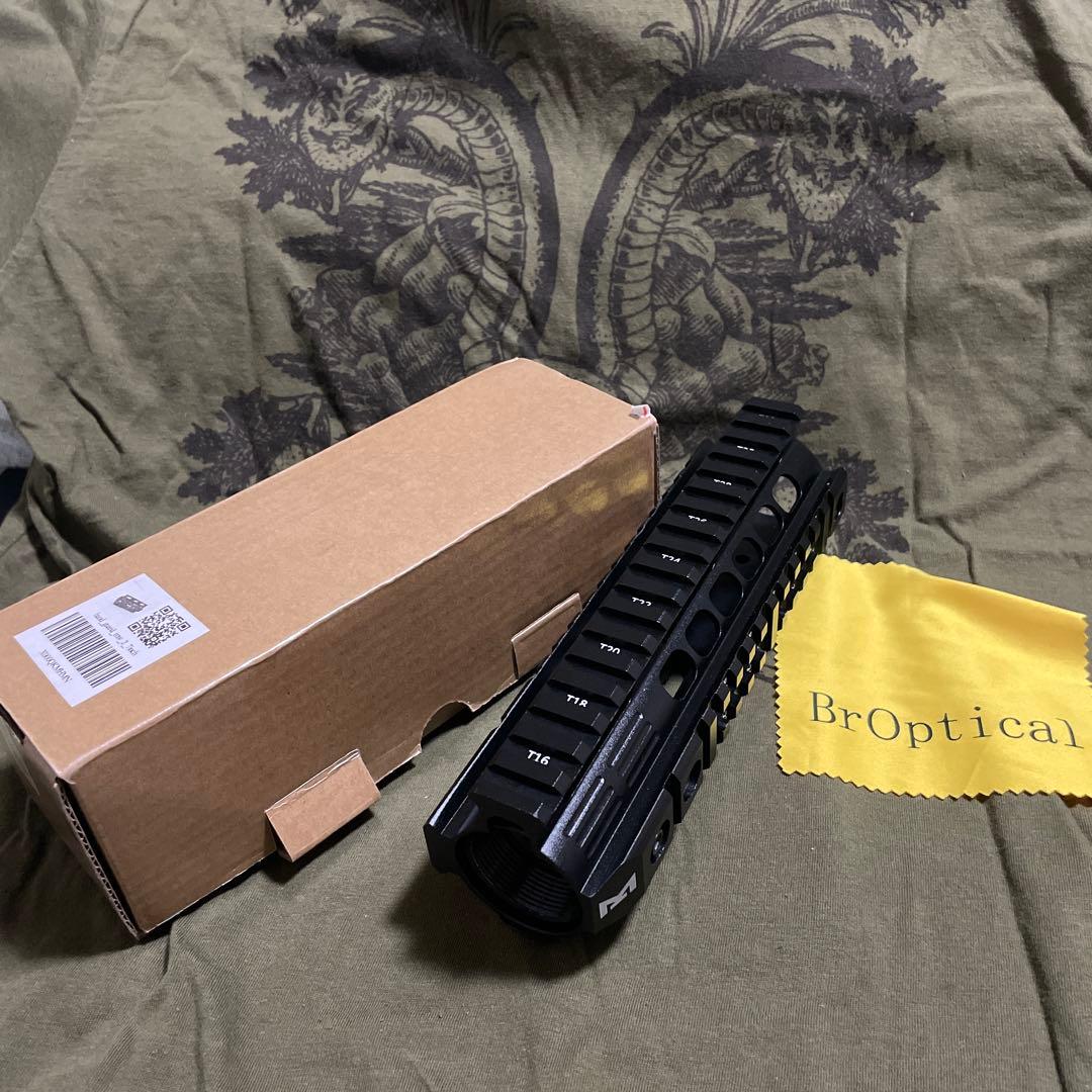 ハンドガード 7インチ ブラック