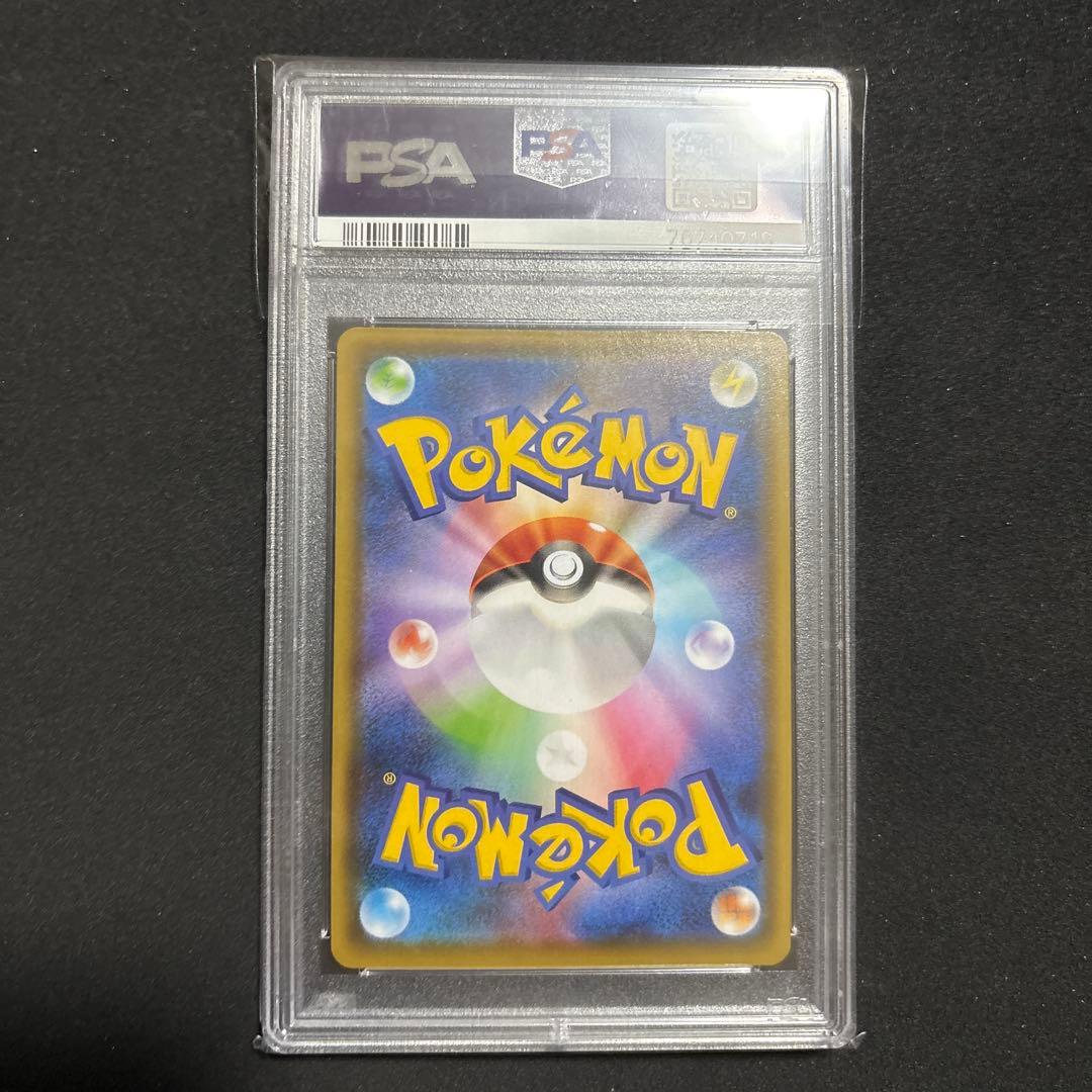 ポケモンカードゲーム psa10 ニンフィアv sr