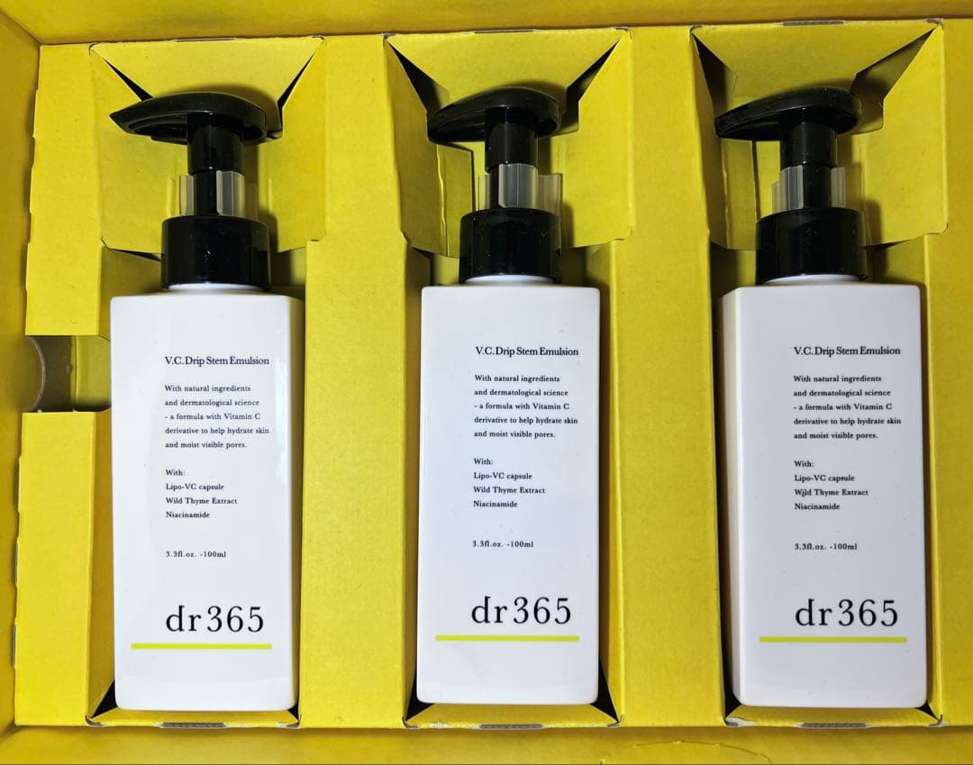 dr365 V.C. ドリップステムエマルジョンC エッセンス乳液3本セット