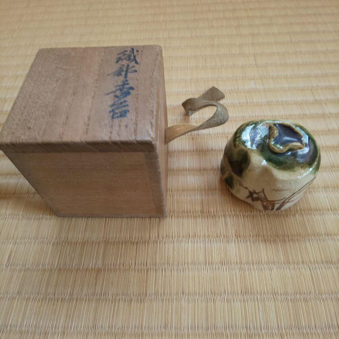 A 189 香合 織部・大綱老師　花押共箱付