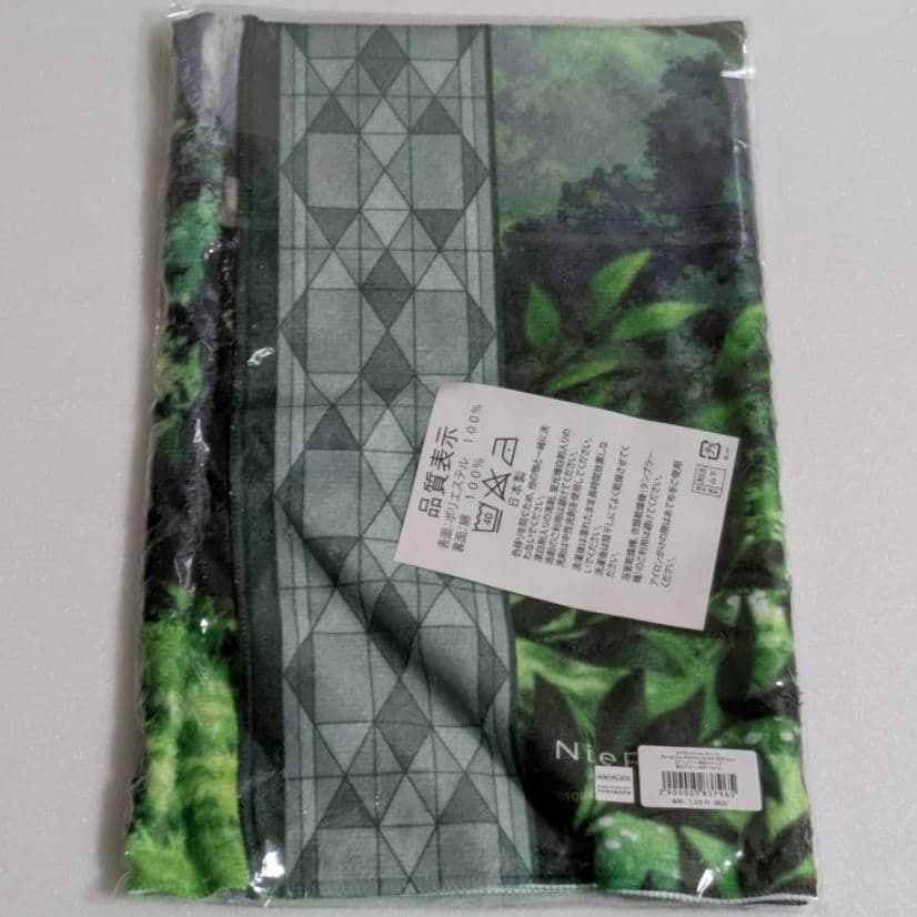 ニーアオートマタ BOX vol.2 アニメイト限定セット WMFタオル