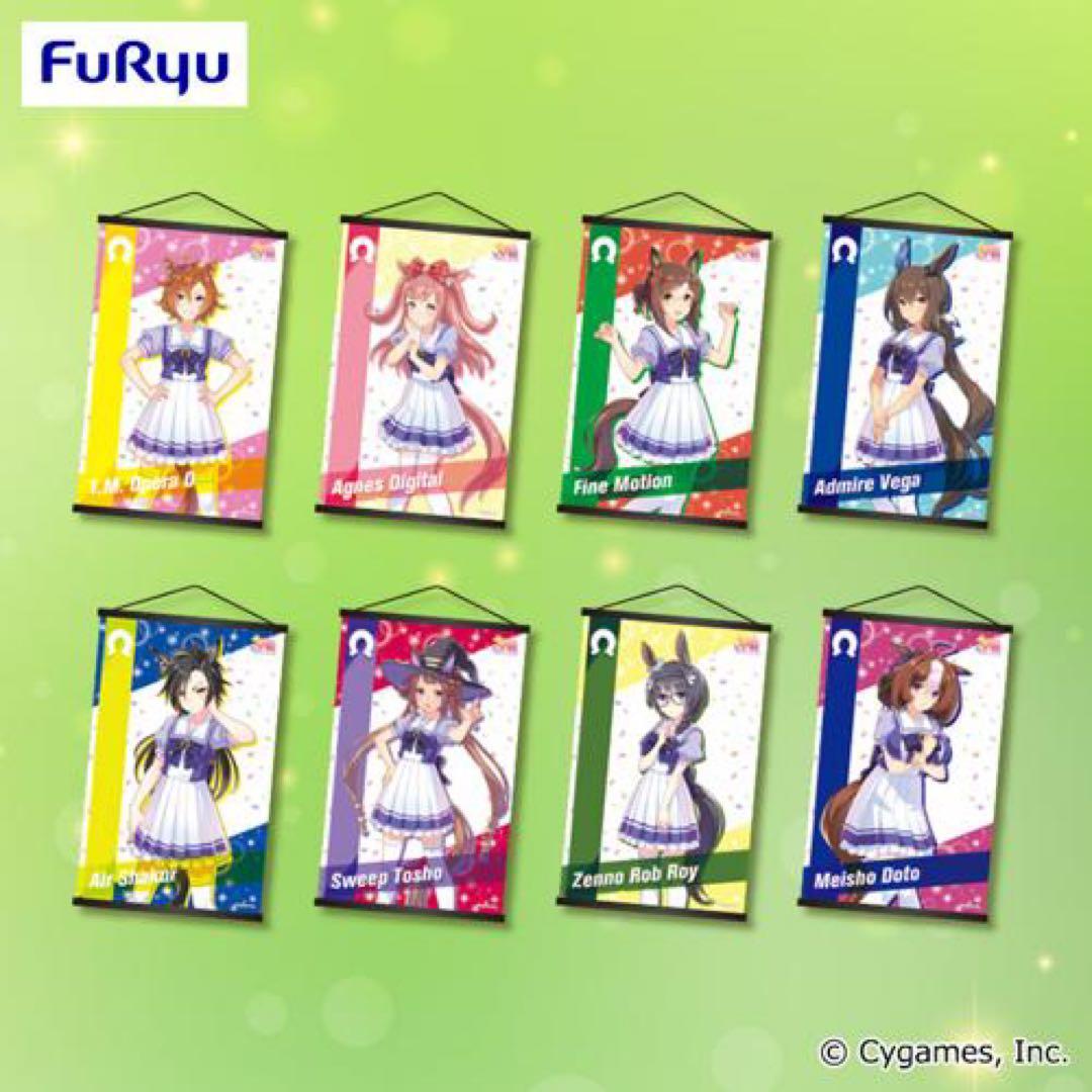 ウマ娘　ミニタペストリー