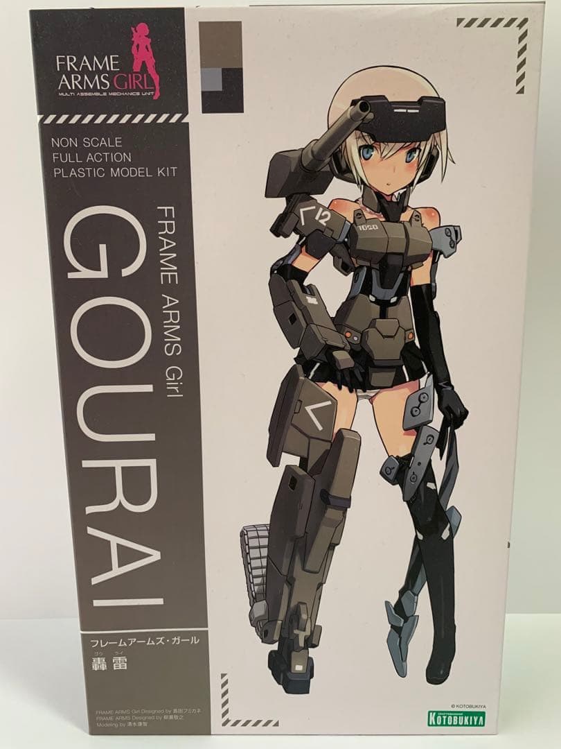 フレームアームズとガール　3体セット