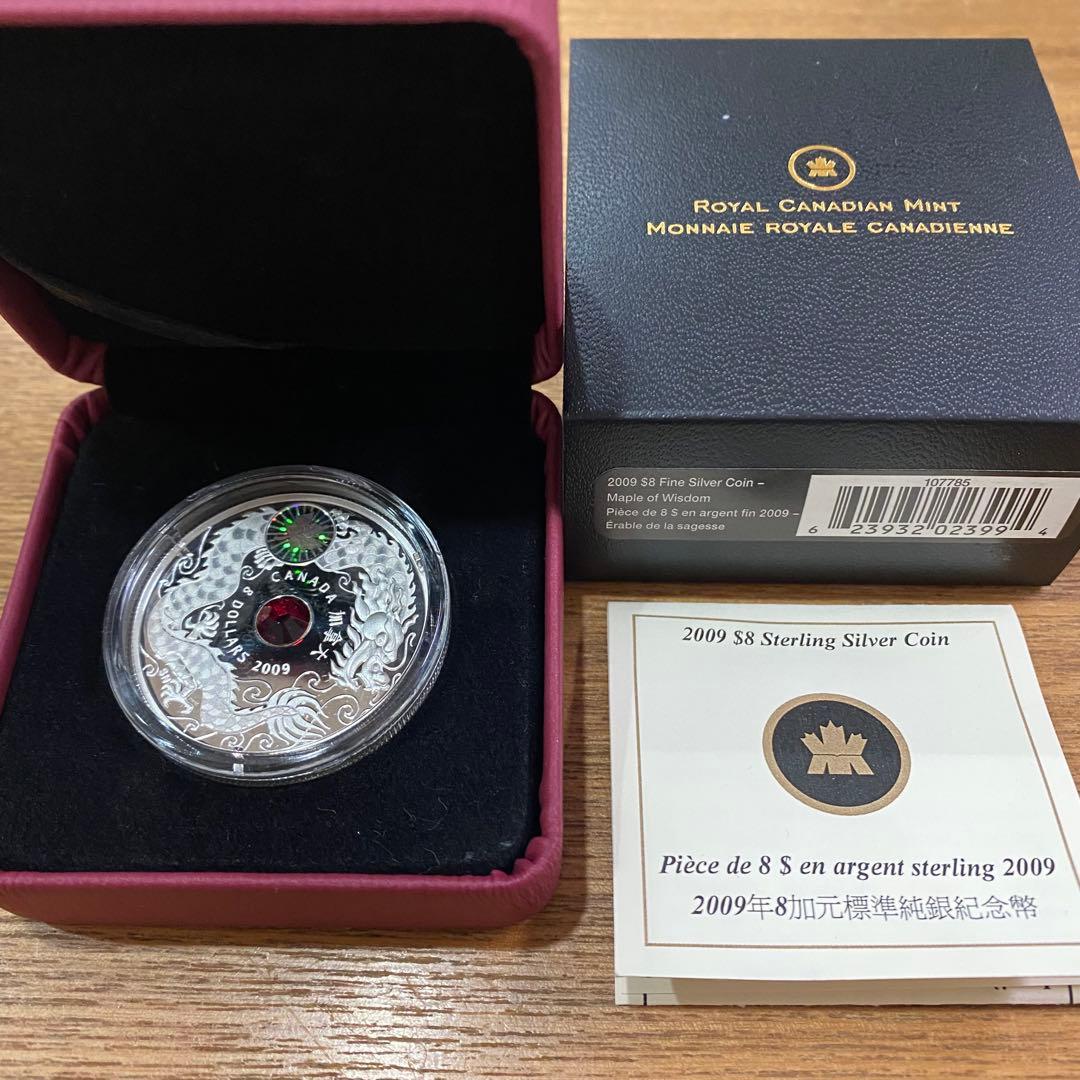 カナダ　2009年　8ドル　メープルウィズダム　シルバー