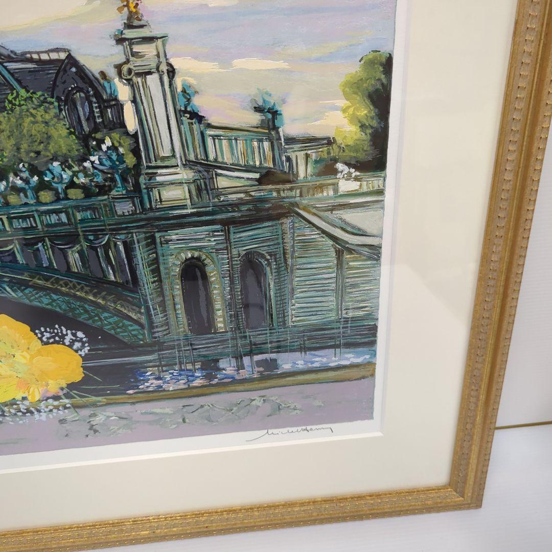 【リトグラフ】ミッシェル・アンリ 「グランパレのティーローズ」90/300