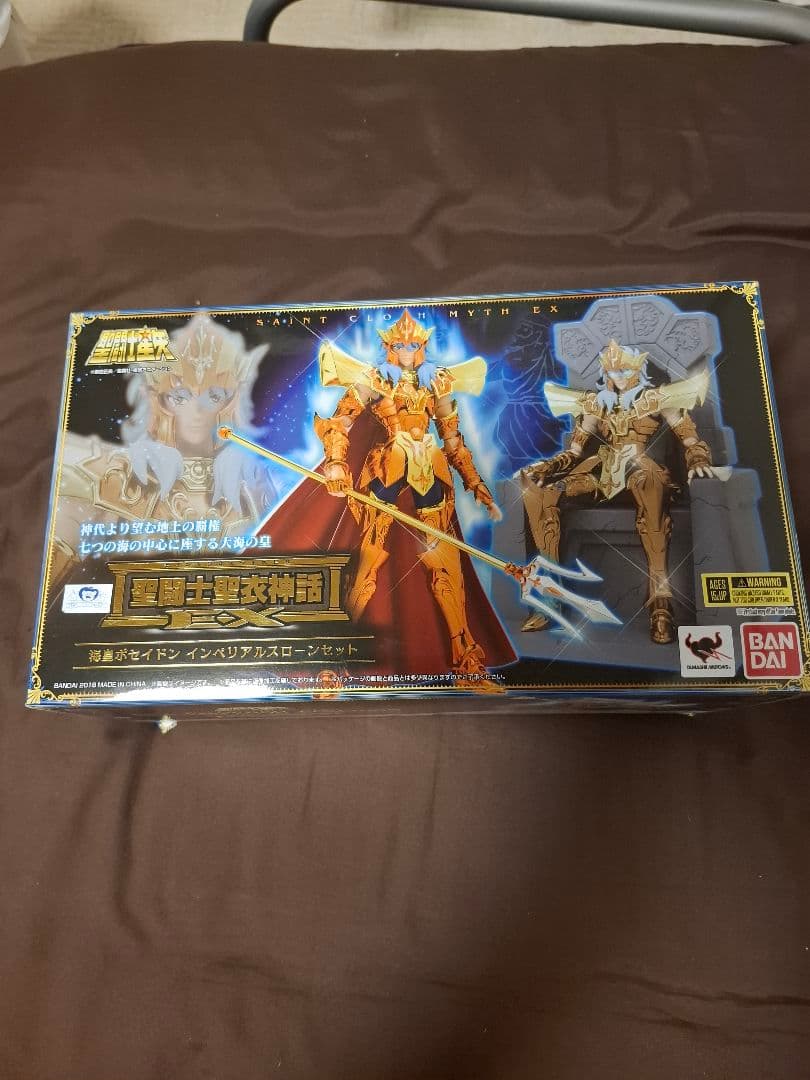 聖闘士聖衣神話EX海皇ポセイドンインペリアルスローンセット