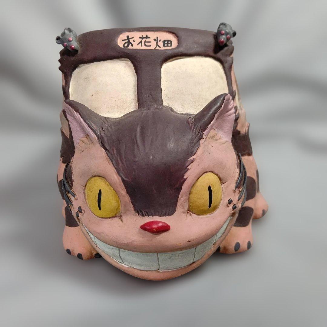 となりのトトロ ネコバスのプランター 28cm メイちゃん付き 未使用