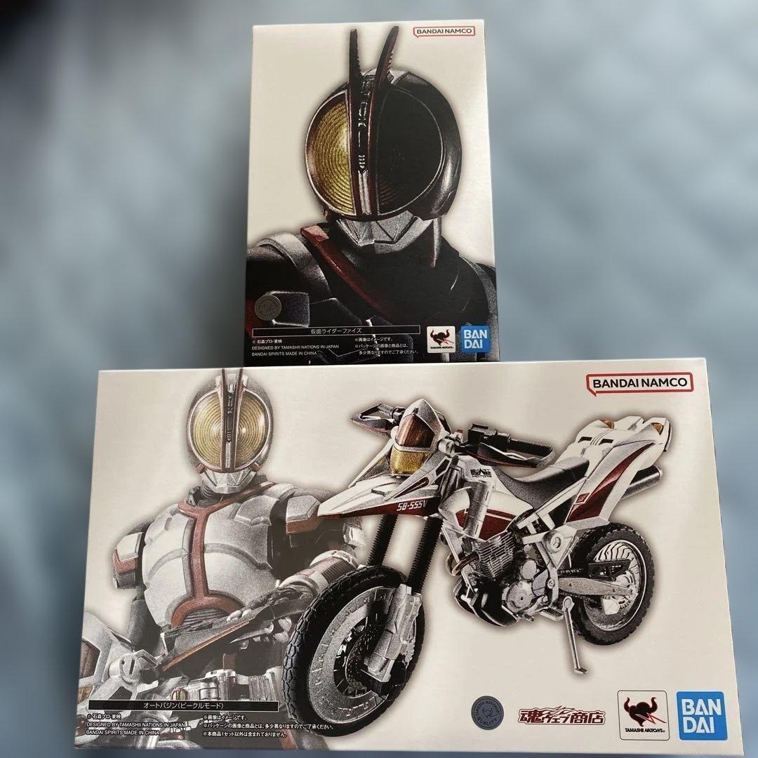 SHフィギュアーツ真骨頂仮面ライダーファイズ オートバジンセット