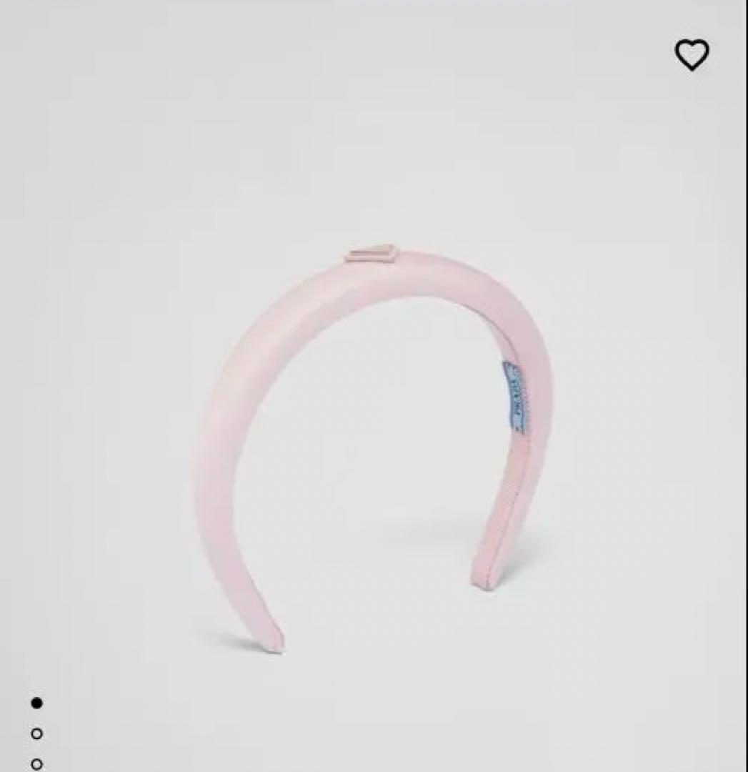 PRADA Re-Nylon ヘッドバンド ピンク　カチューシャ