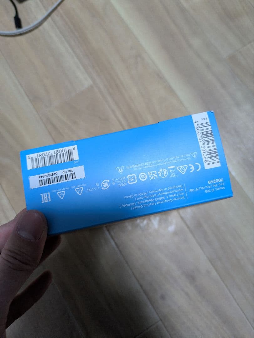 Sennheiser IE200 イヤホン