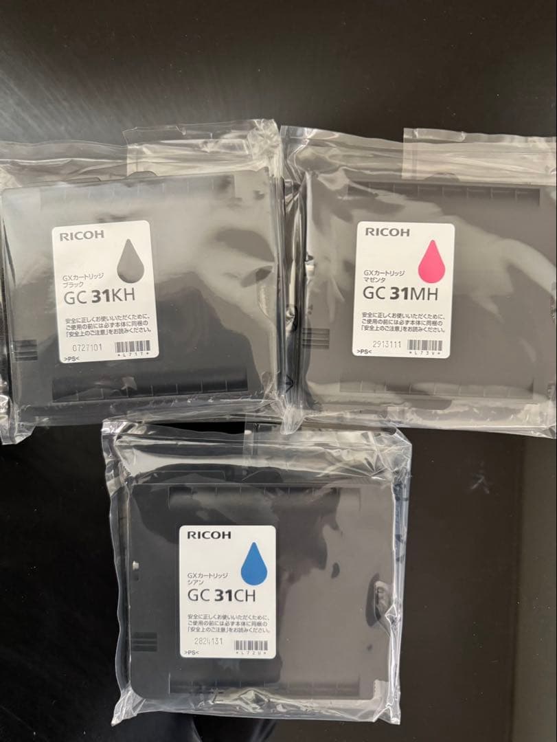 【未使用・未開封品・外箱なし】リコー 31KH、31CH、31MH 純正品