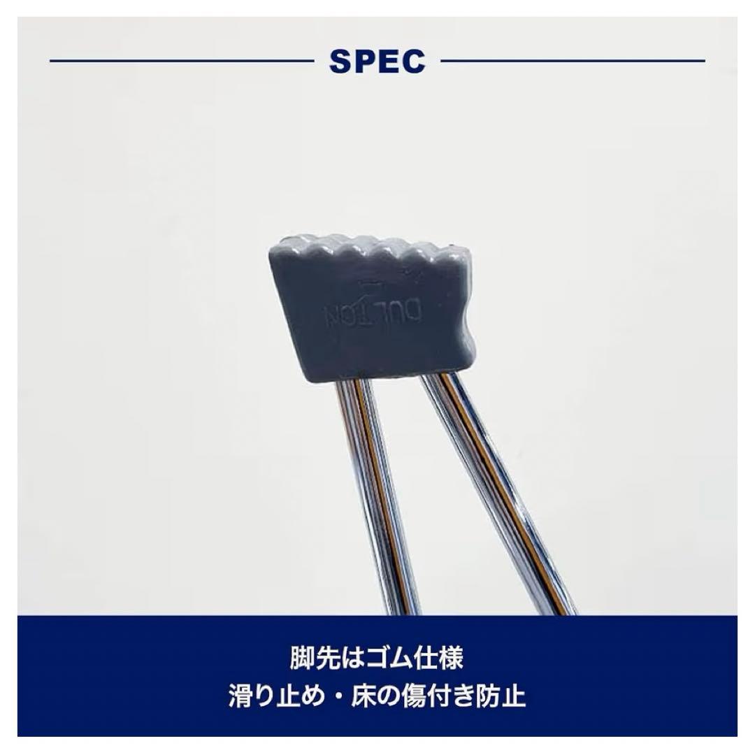 DULTON STOOL CLIPPER II CHROME クローム ×2脚